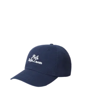 Embroidered Logo Cotton Twill Ball Cap - Navy