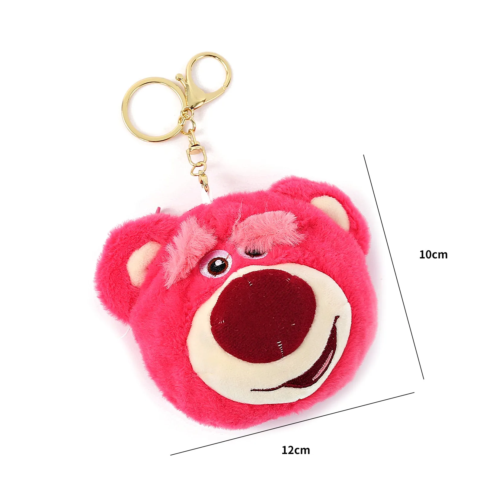 Lotso Huggin Bear 2 In 1 Pouch & Keychain.